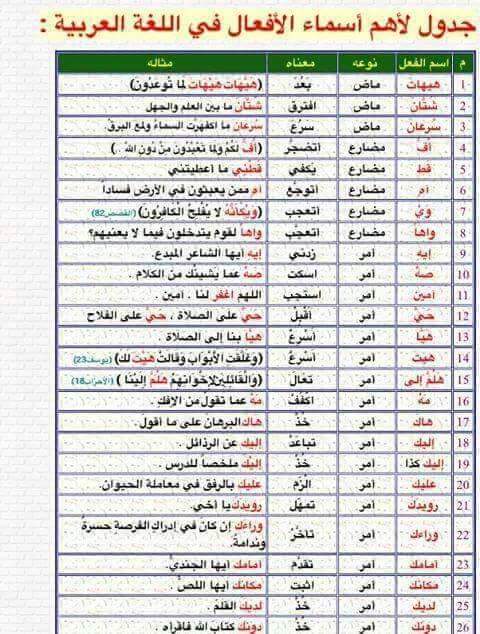 FB_IMG_1547463059010