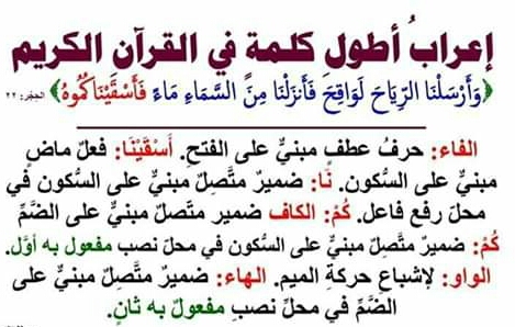 FB_IMG_1550486849062-1