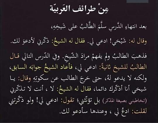 FB_IMG_1554905550647-1