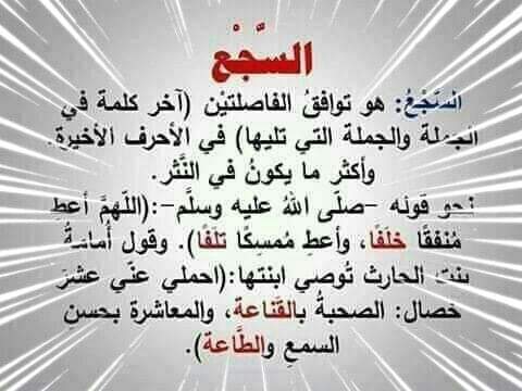 FB_IMG_1555183613301