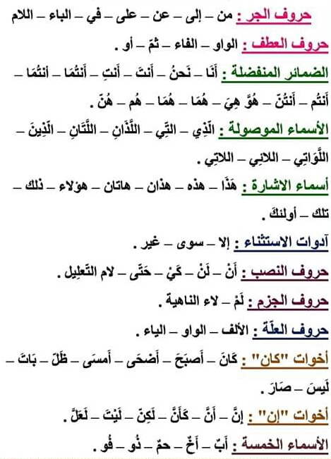 FB_IMG_1556182486971-1