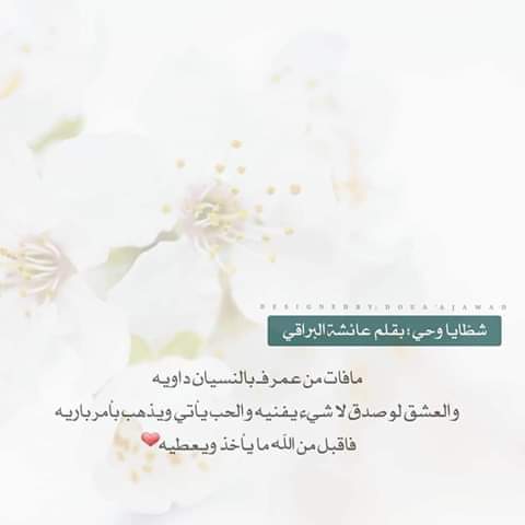 FB_IMG_1555027663270