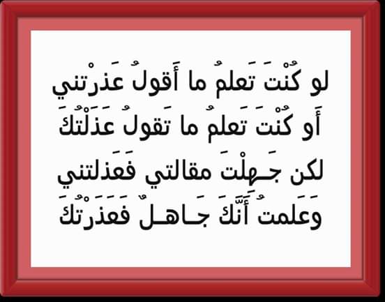 FB_IMG_1558015895657