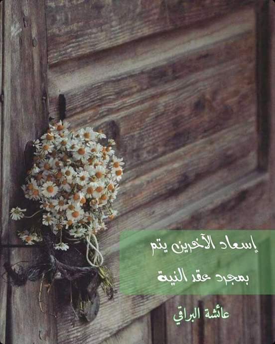 FB_IMG_1558086089096