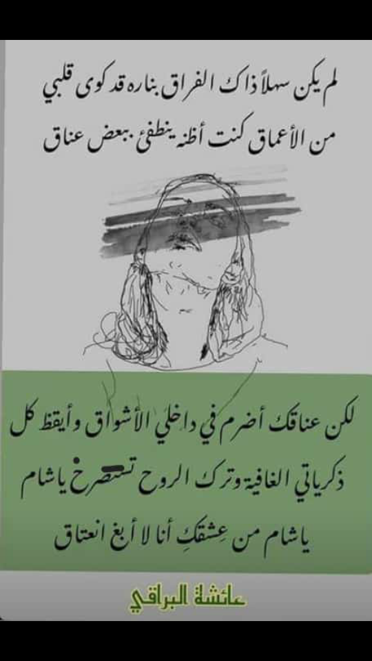 Screenshot_٢٠١٩-٠٥-١٥-٢١-٤٠-١٩