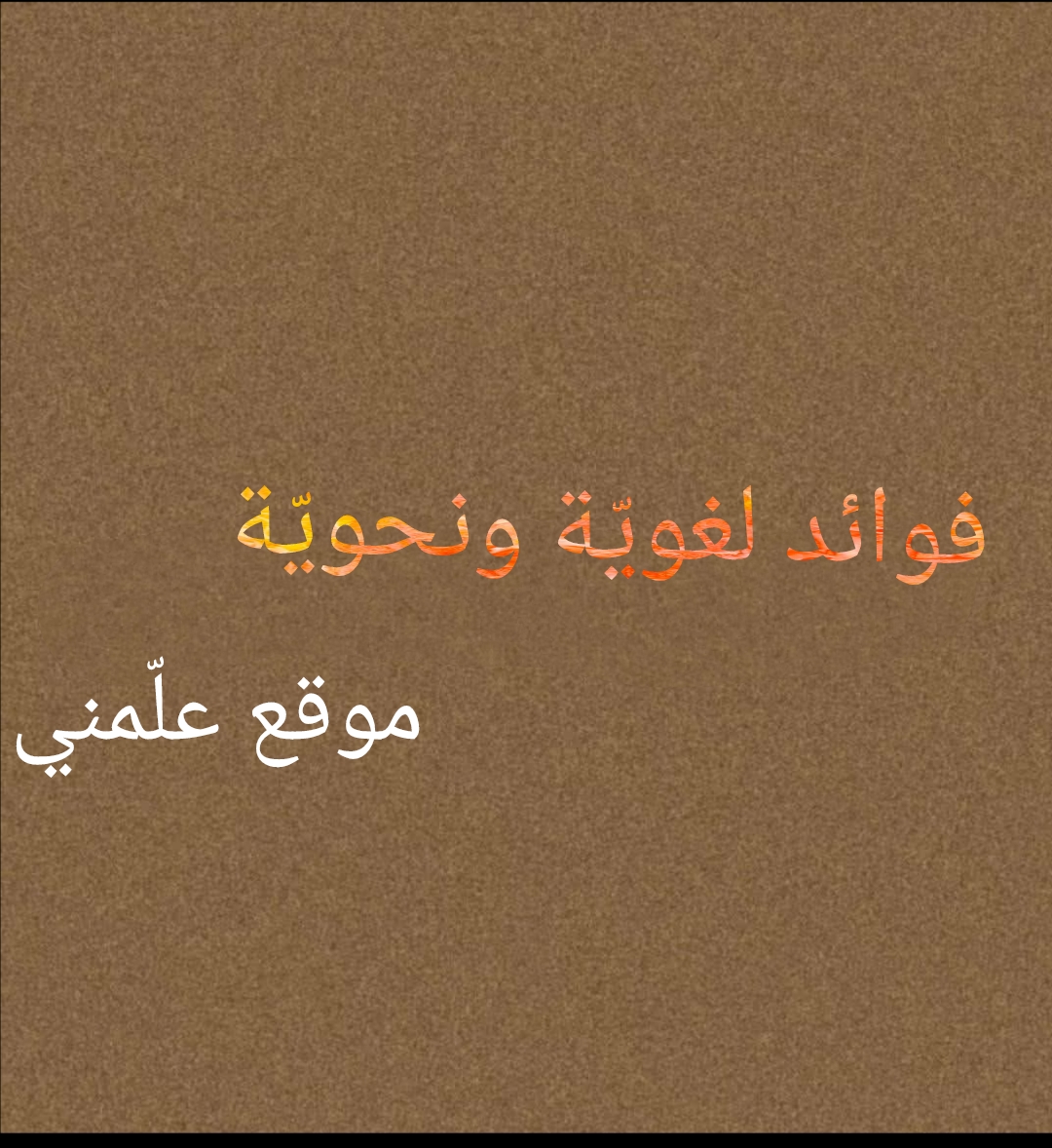 Polish_٢٠٢٥٠٥٠٩_٢٢١١٠٩٩٤٧