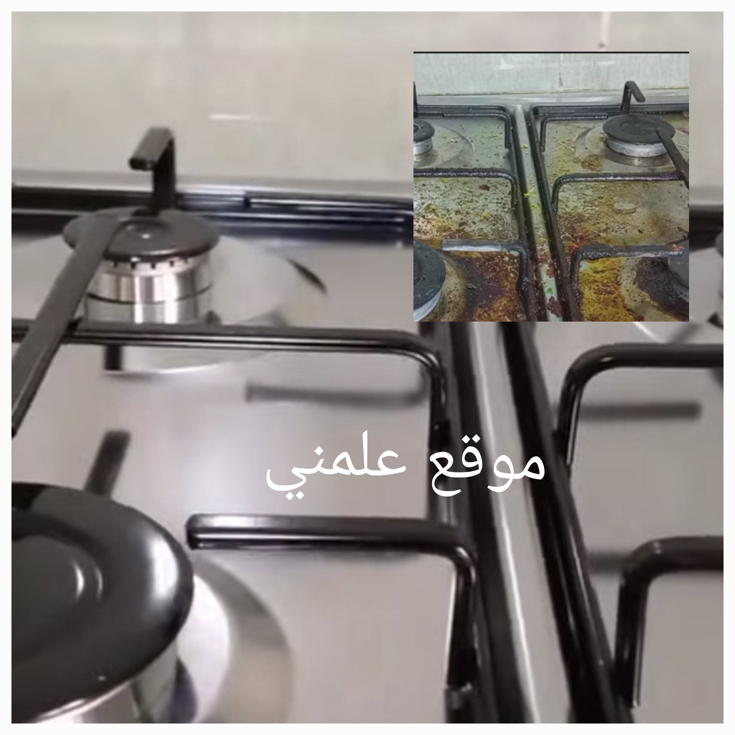 Polish_٢٠٢٥٠٥١١_٠٣٣٥٥٠٢٠٠