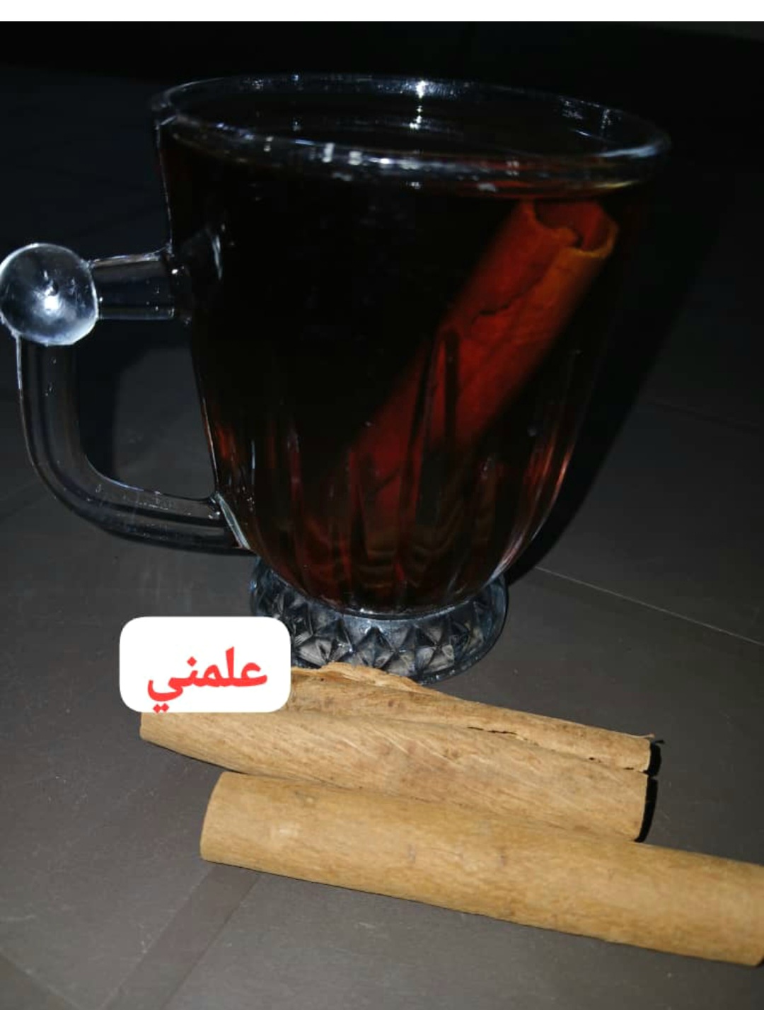 Screenshot_٢٠٢٥٠٧١٨_١٣٤١٥٦_Gallery