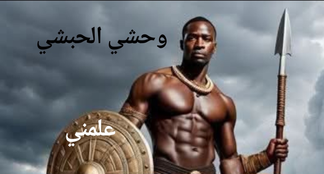 Screenshot_٢٠٢٥١٠١٩_١١٣١٢٤_WhatsApp