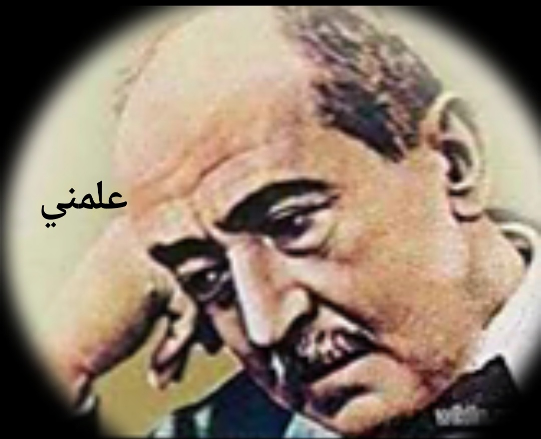 Screenshot_٢٠٢٥١٢٠٣_١٤٢٣٢٧_WhatsApp