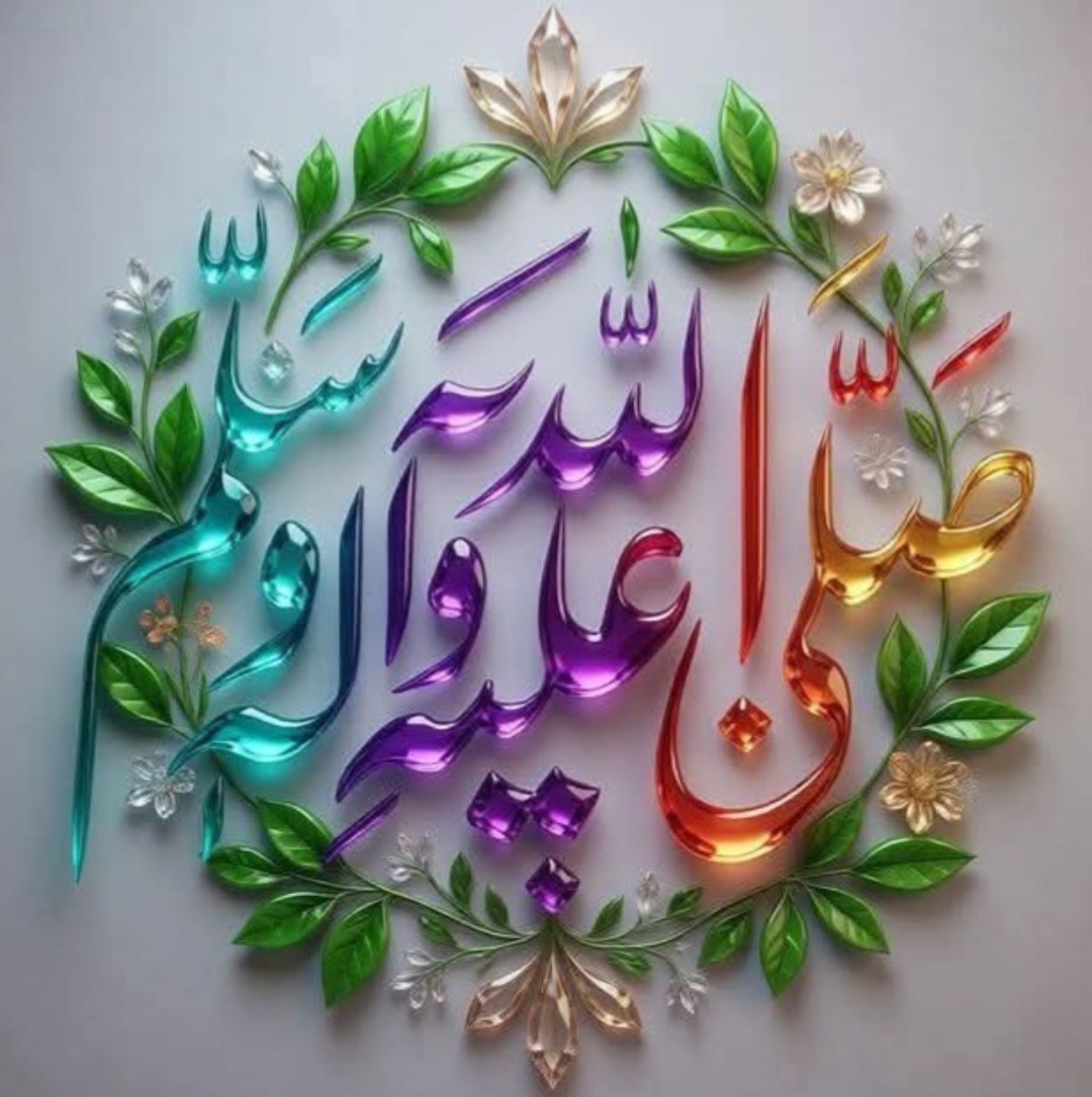 Screenshot_٢٠٢٥١٢١٤_٠٠٢٣٠٢_Gallery