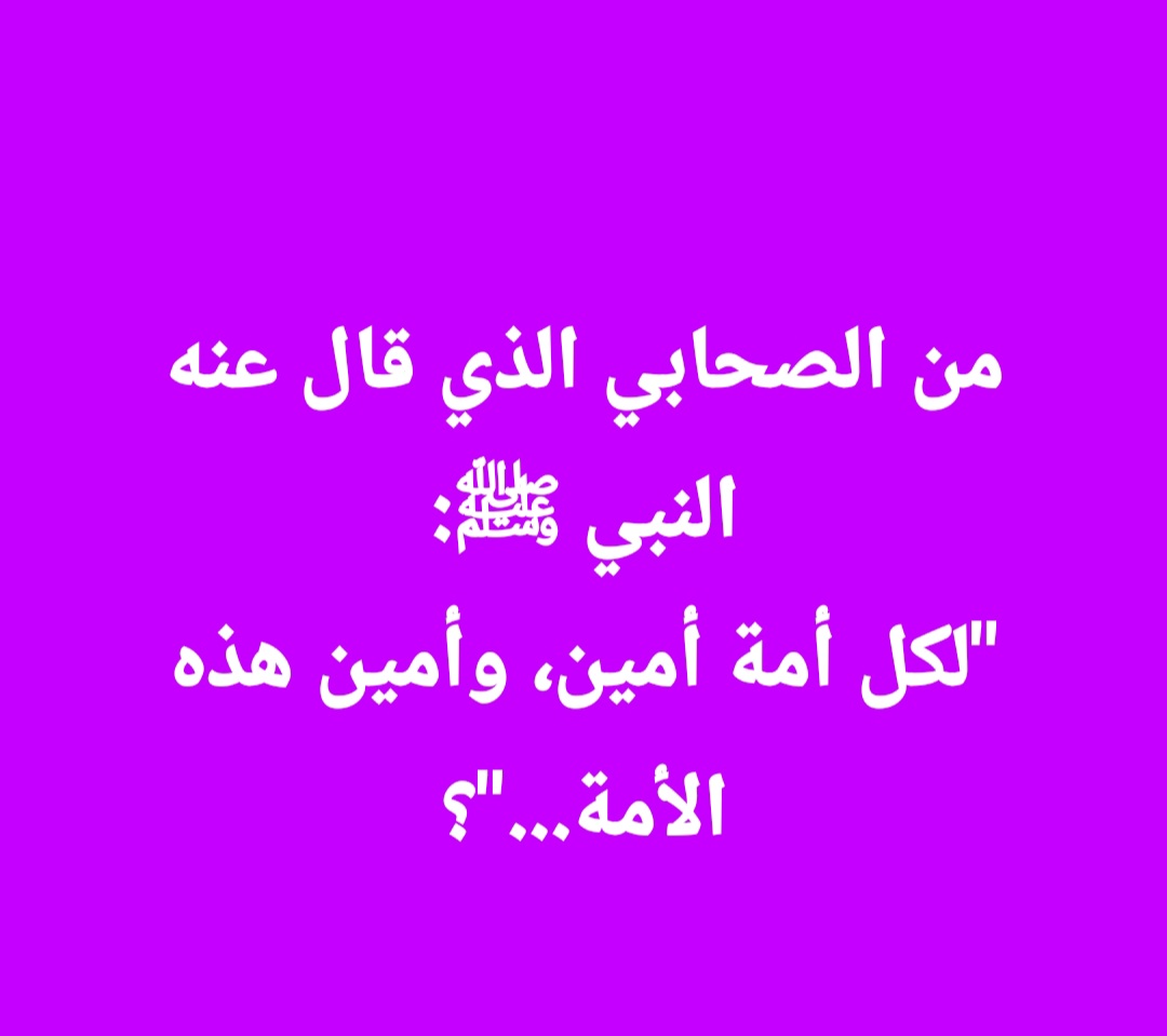 Screenshot_٢٠٢٦٠٢٢٧_١٥١٦١٤_Facebook