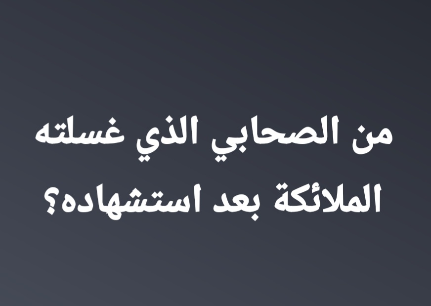 Screenshot_٢٠٢٦٠٢٢٨_١٢١٦٥٠_Facebook