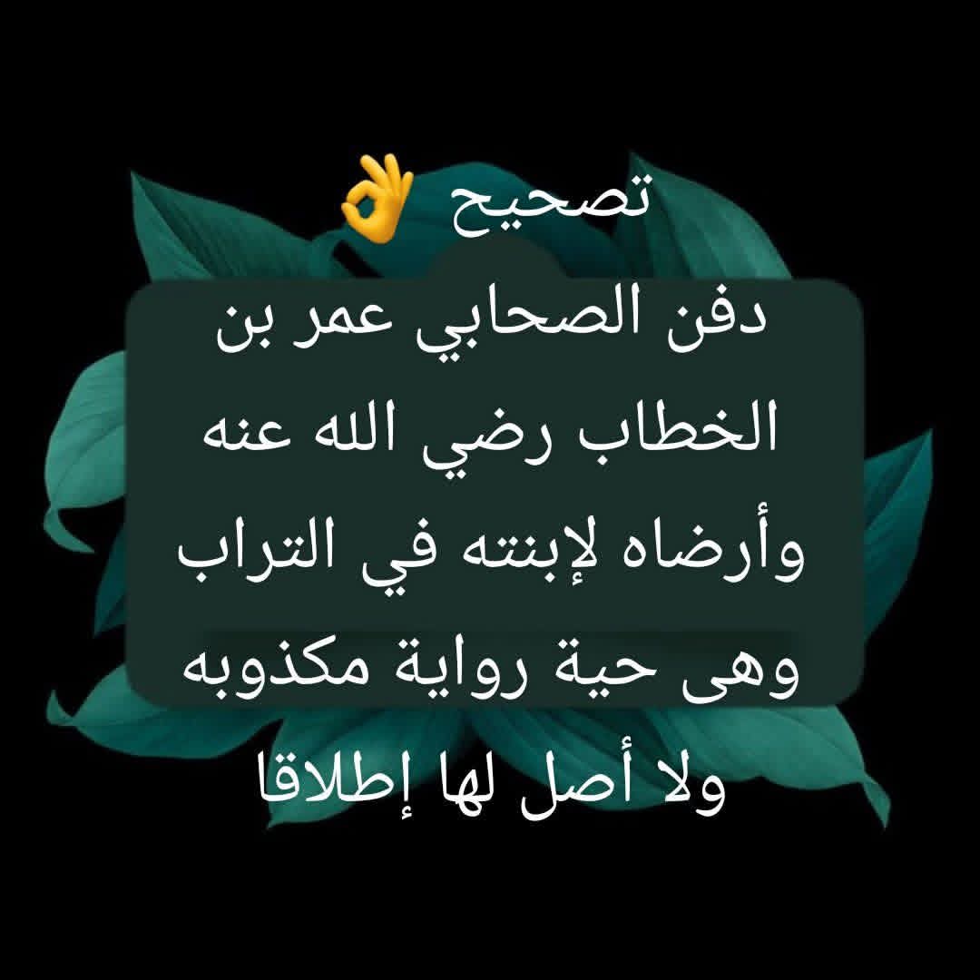 FB_IMG_1773050679011