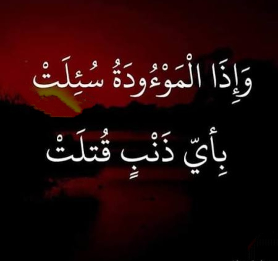 Polish_20260317_212853563