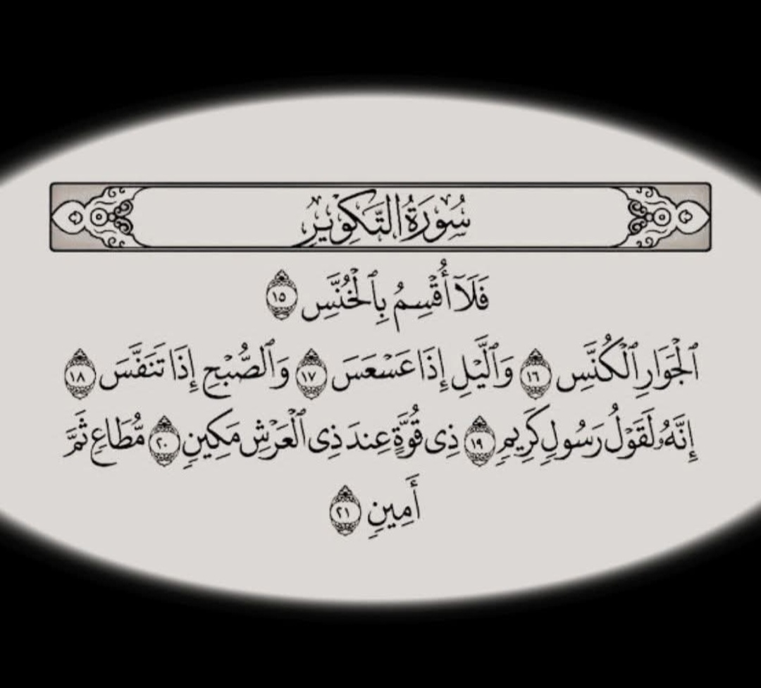 Screenshot_٢٠٢٦٠٣٠٨_٠٩٤٠٥٣_Facebook