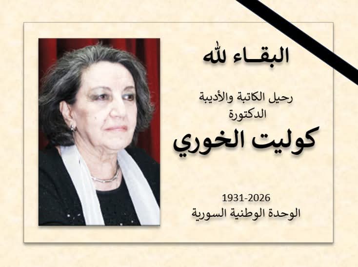 FB_IMG_1776084390439