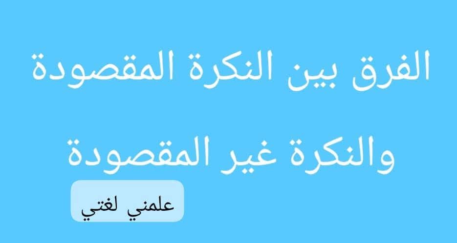 FB_IMG_1776318253974