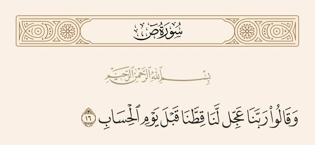 FB_IMG_1776425468199