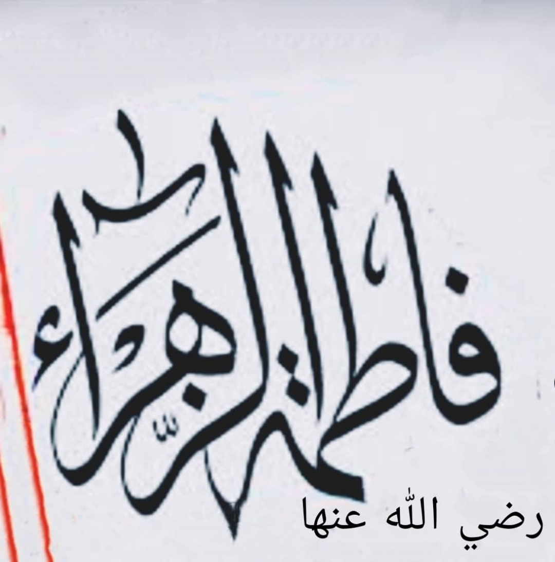 Polish_20260404_134020585