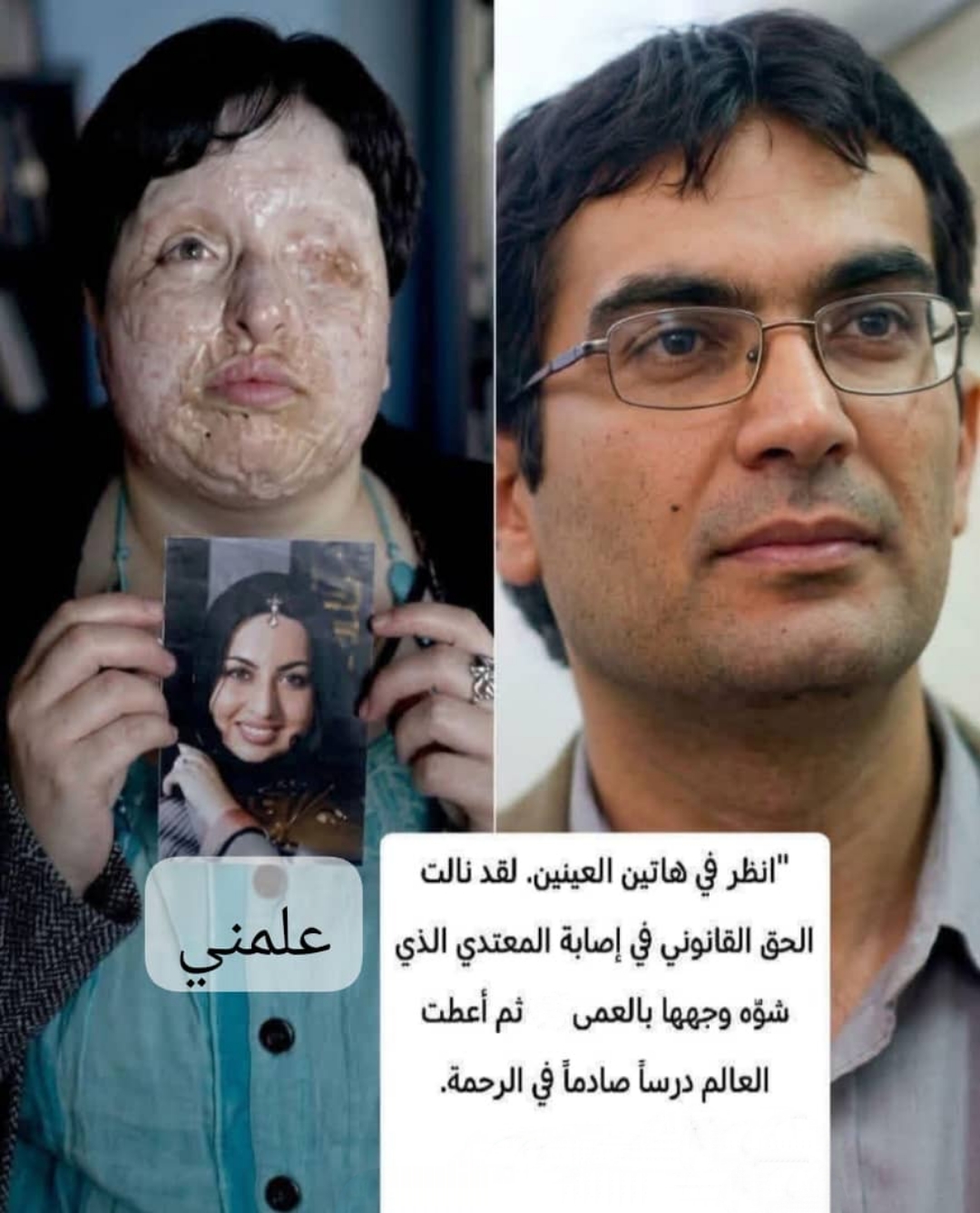 Polish_20260411_195447759