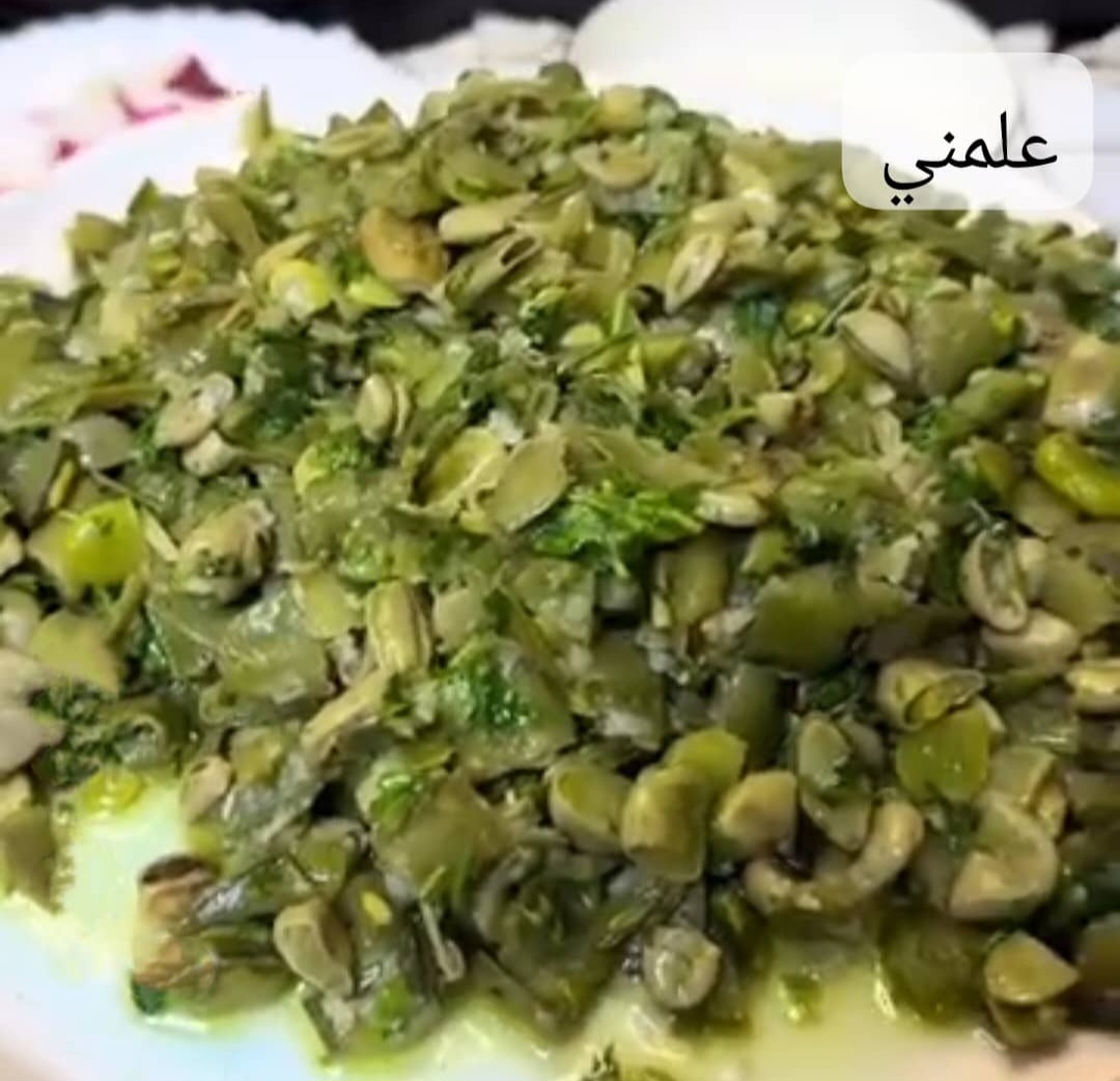 Screenshot_٢٠٢٦٠٤١٠_٢٢٢٣٣٤_WhatsApp