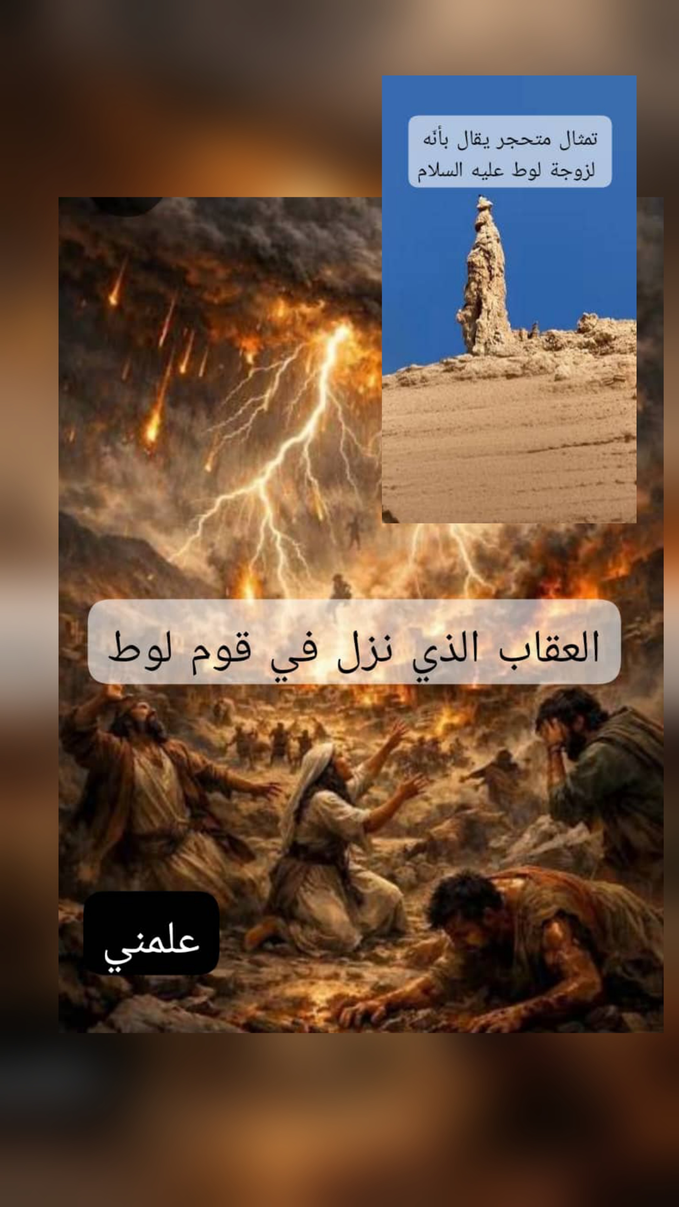 ٢٠٢٦٠٤٠٣_٠٥١٧٣١