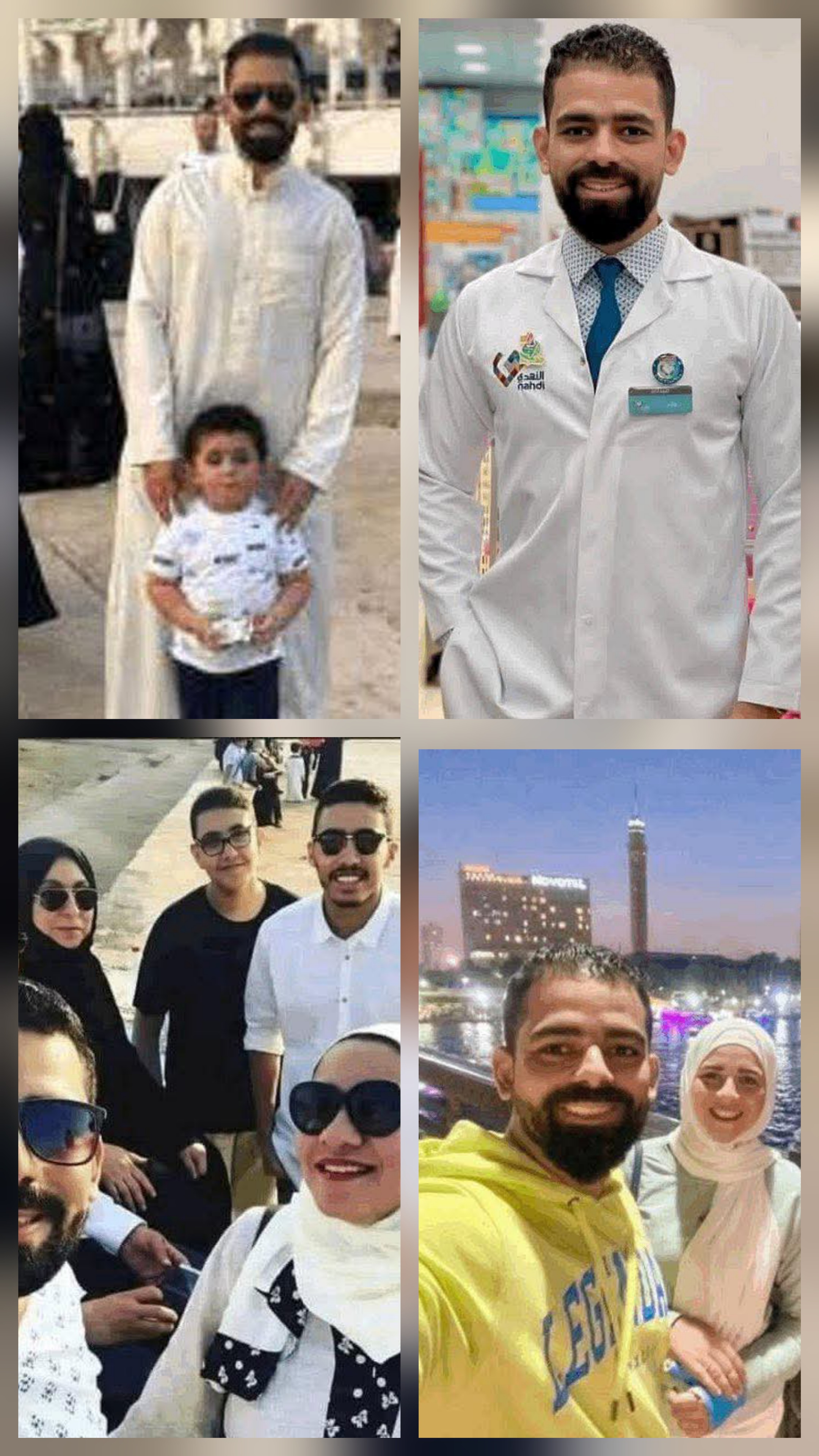 ٢٠٢٦٠٤١٧_١٧٤٣٢٤