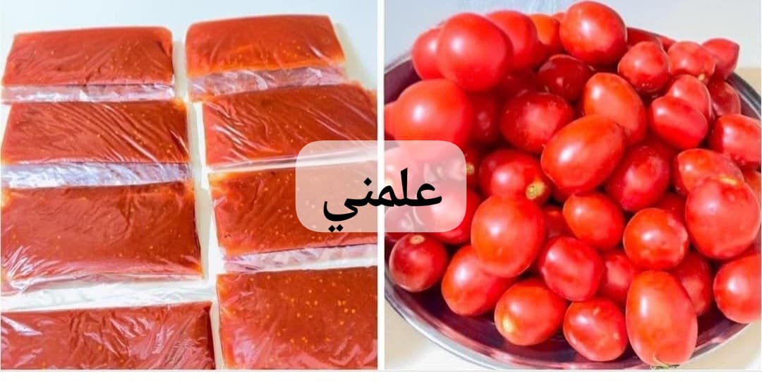 WA_1782542132242