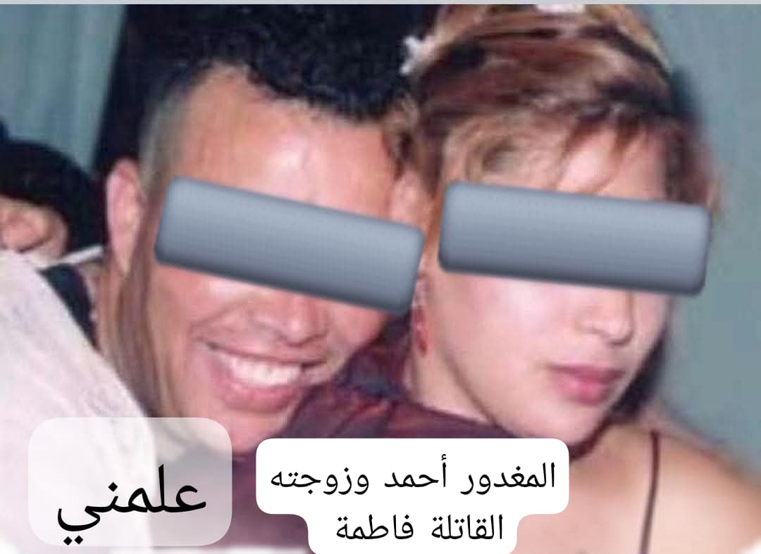 WA_1786608312933