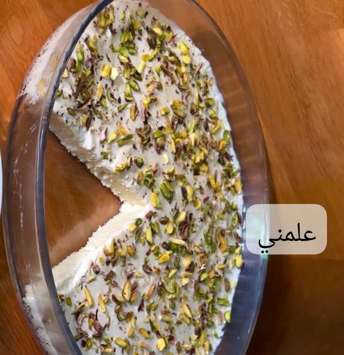 WA_1787706217031