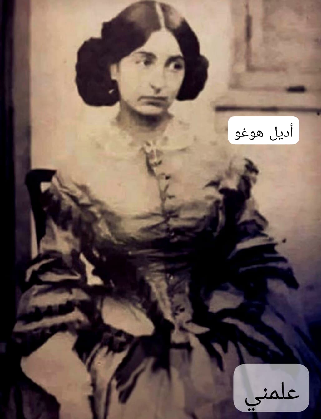 WA_1790320680733