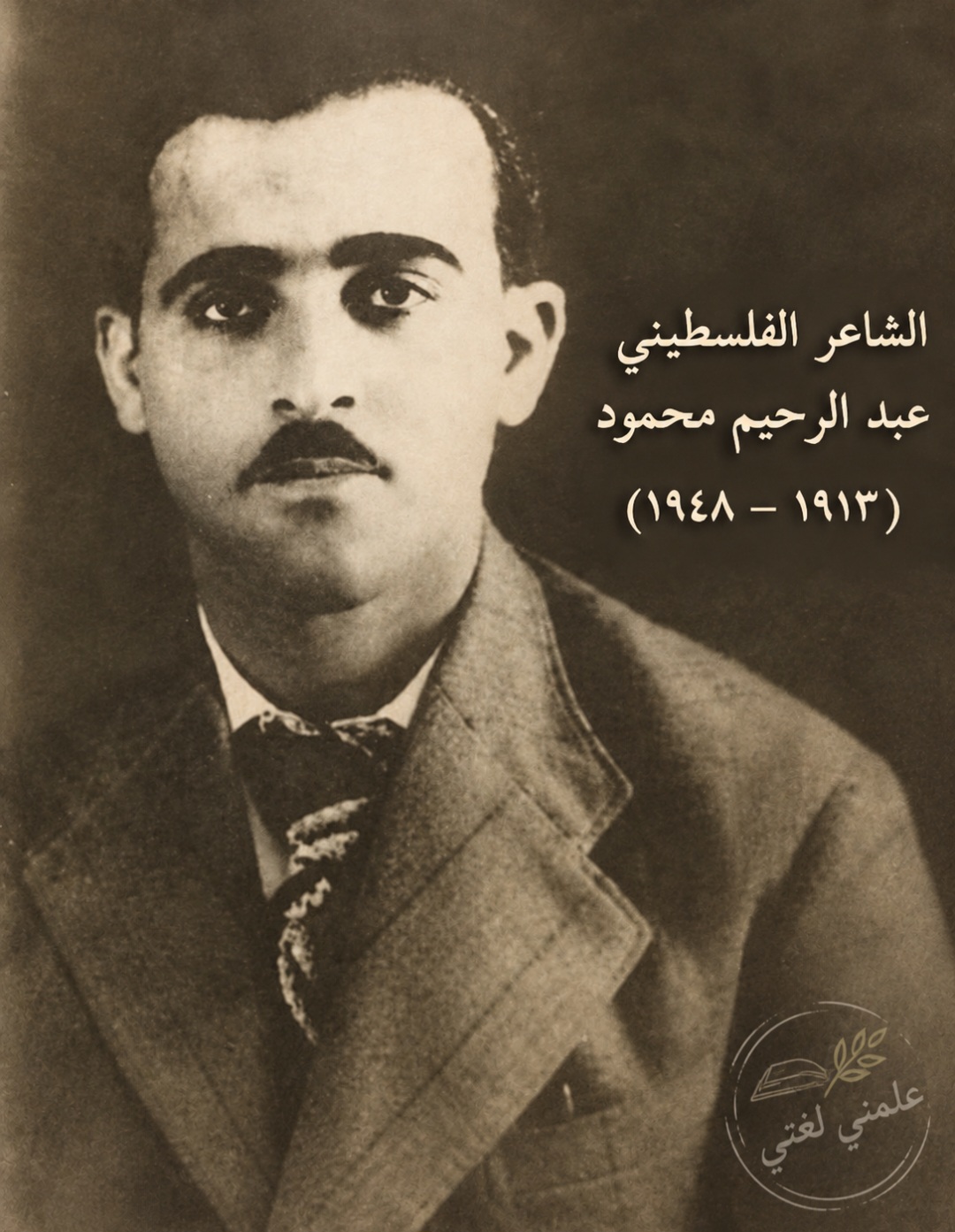 Screenshot_٢٠٢٦١٠١٩_١٠٠٥٥٧_Gallery